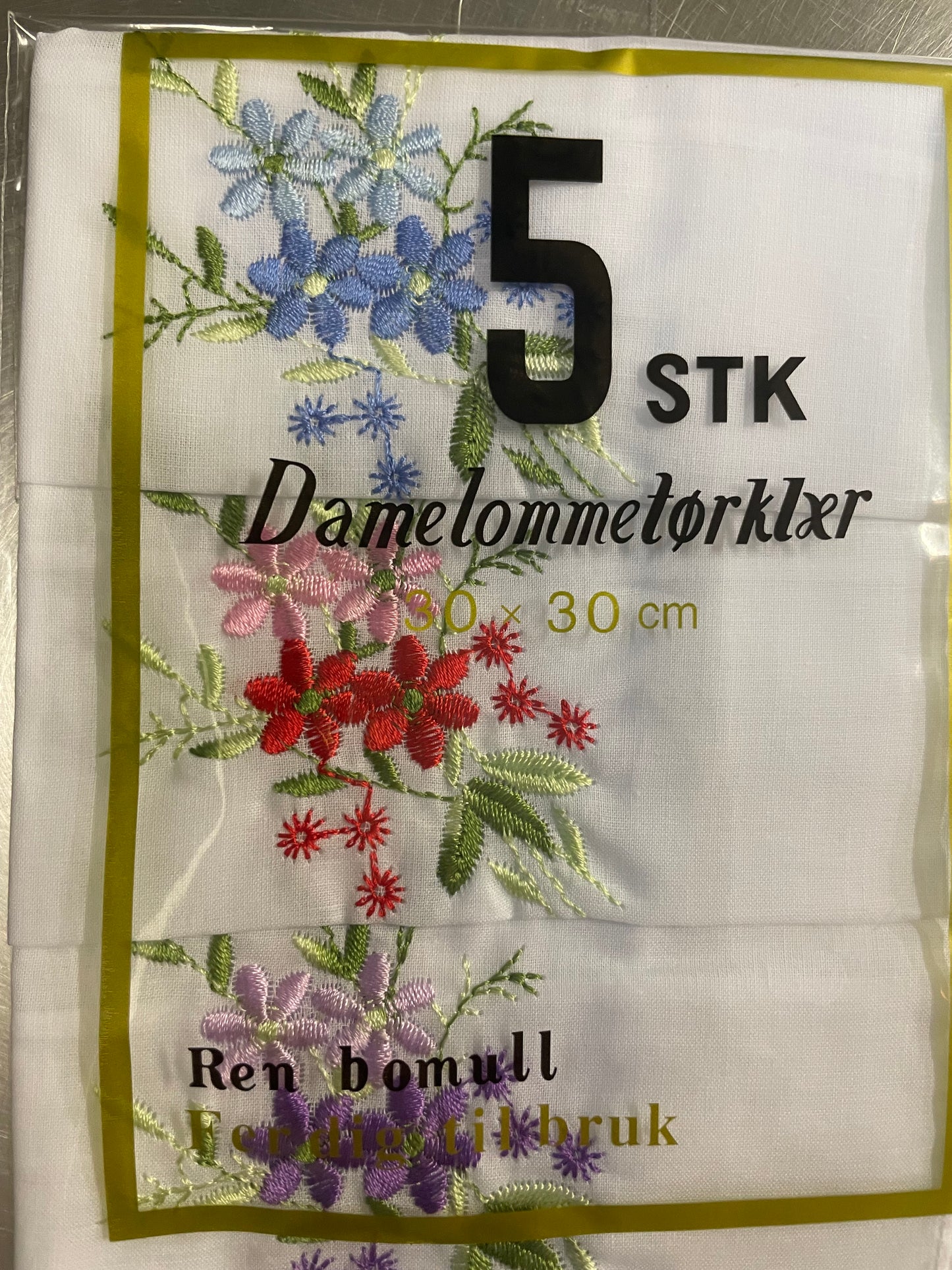 Brodert lommetørkle